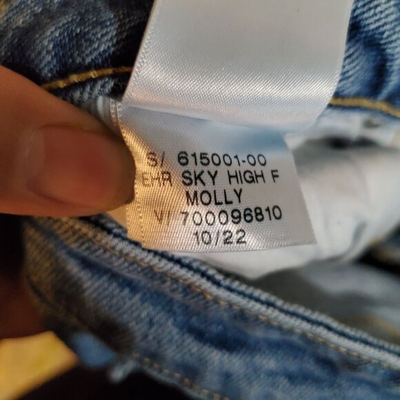 Old Navy Jeans Womens 18 Blue Sky-High Wide Leg Distressed Cotton Denim - Picture 4 of 12